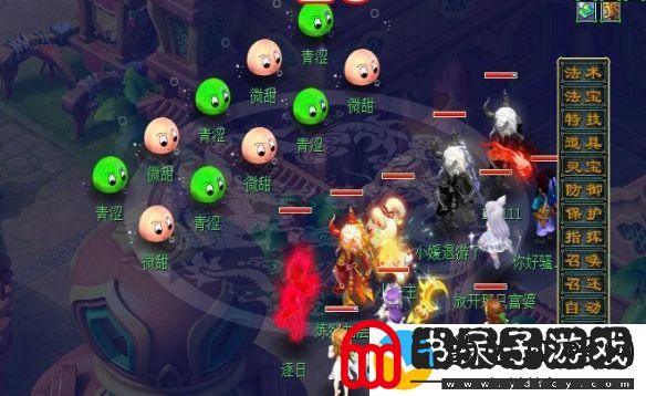 梦幻西游全面解析八行书任务攻略技巧与注意事项