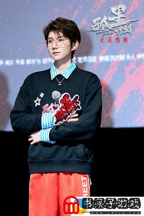 电影孤星计划12月7日在上海开启首站路演