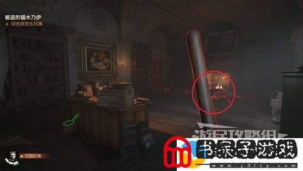 夺宝奇兵古老之圈全谜题图文指南
