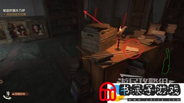 夺宝奇兵古老之圈全谜题图文指南