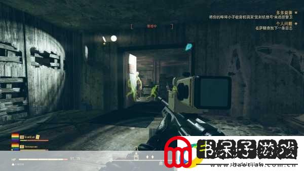辐射76玩家数飙升