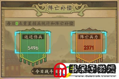 原创热血大唐国战怎么玩热血大唐国战系统玩法攻略介绍