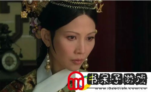 甄嬛传皇后倒台真正原因揭晓