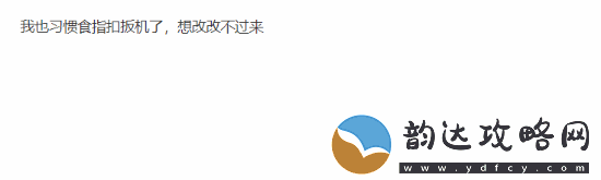 UP主质疑大张伟PS5广告引众怒