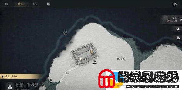燕云十六声荒祠暗影任务攻略攻略分享升级策略