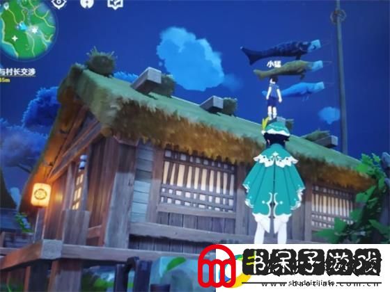 原神绀田事话任务攻略
