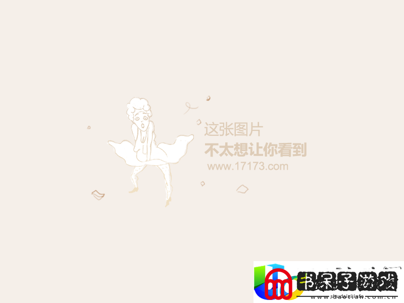这还是去幼儿园的车吗