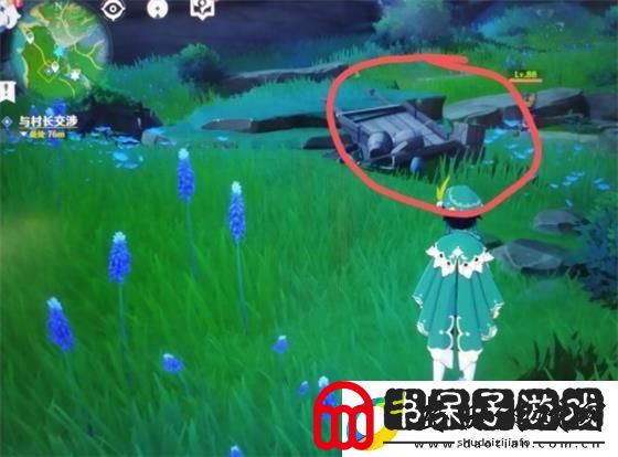 原神绀田事话任务攻略