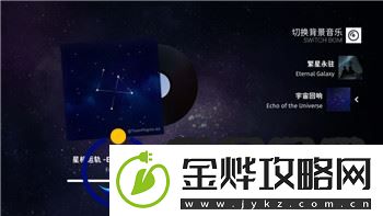 泰拉瑞亚灾厄无尽虚空怎么打