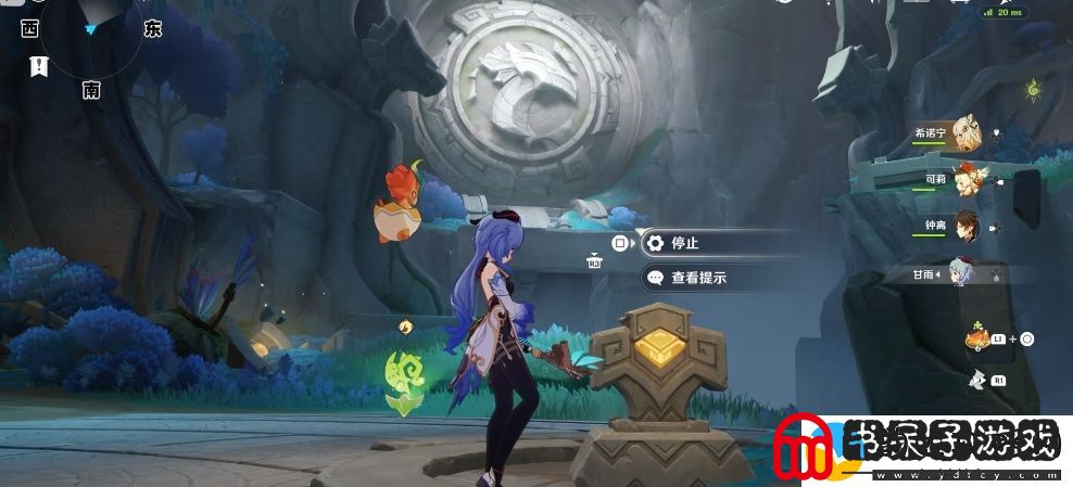 原神5.1新增魔神任务秘境宝箱介绍