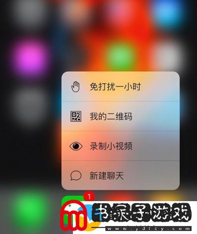 详解草莓视频ios版本下载的完全指南