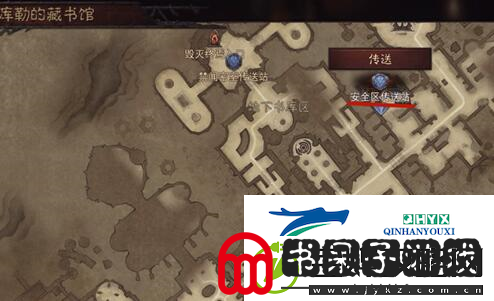 暗黑破坏神不朽藏书馆在哪