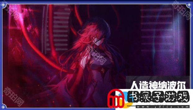 DNF2025年更新计划内容有哪些
