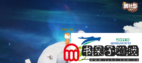 奥比岛手游NPC好感度怎么增加