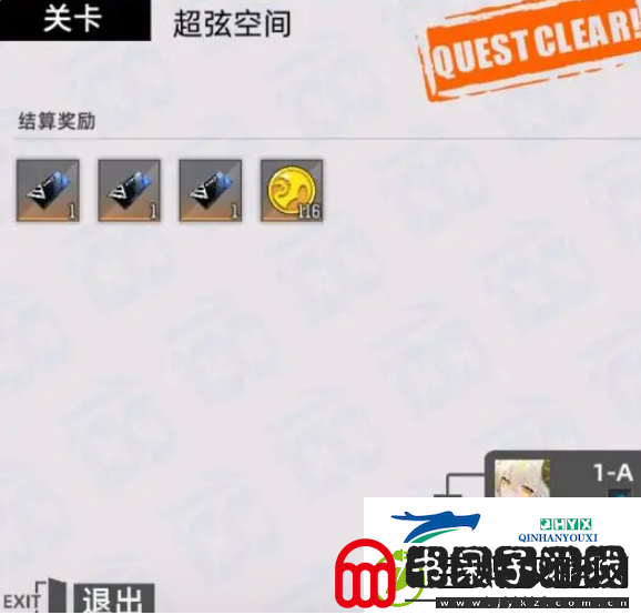 百分之一公会超弦奖励如何获取