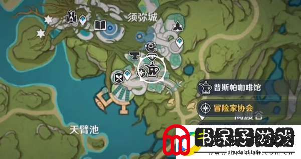 原神蜜金泡果食谱怎么获得