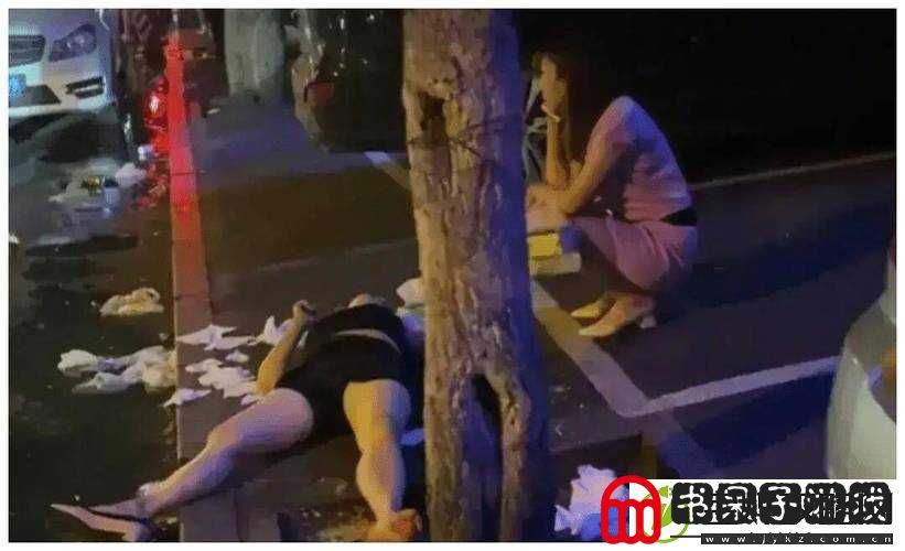 一出好戏醉酒