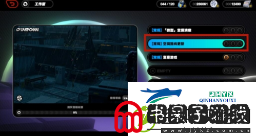 绝区零幽灵列车怎么做