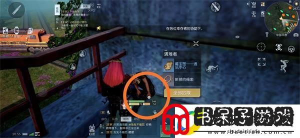 黎明觉醒通讯中心宝藏怎么获得