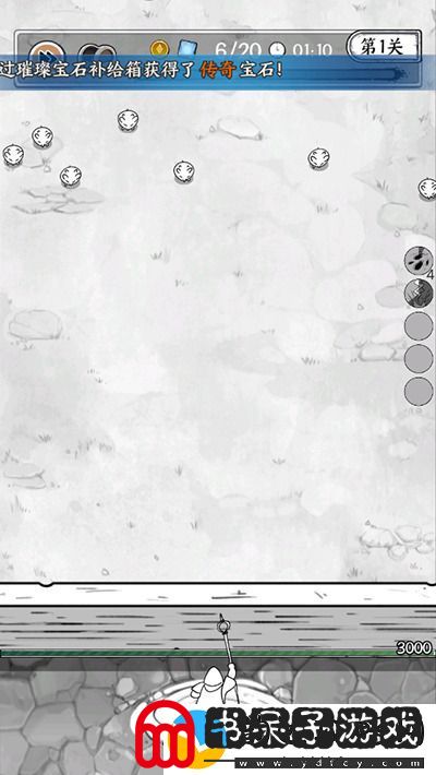 国王指意兑换码大全