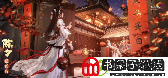 新年快乐！这里有一**的新春祝福等待您来接收！