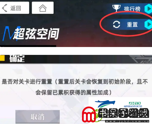 百分之一公会超弦奖励如何获取