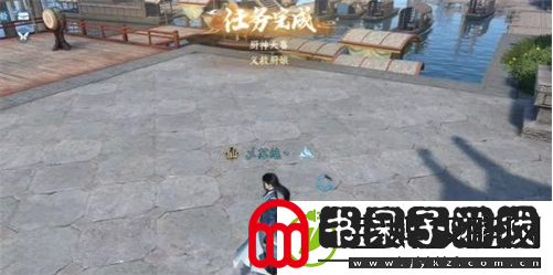 逆水寒手游厨神大赛奇遇怎么触发