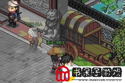 大侠立志传琅琊剑阁任务怎么完成
