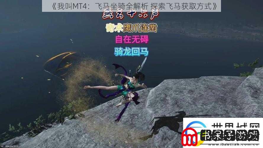 我叫MT4