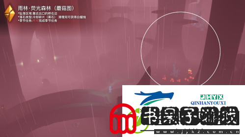 光遇破晓季黑暗碎片在哪