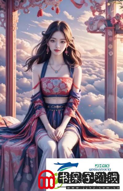 男女间疼痛嗟叹