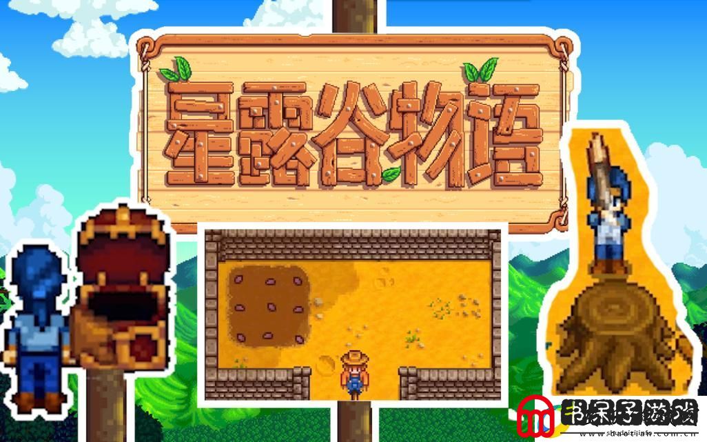 想找游戏大全免费下载