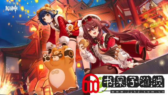 新年快乐！这里有一**的新春祝福等待您来接收！
