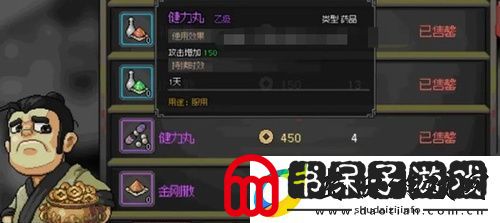 大侠立志传琅琊剑阁任务怎么完成