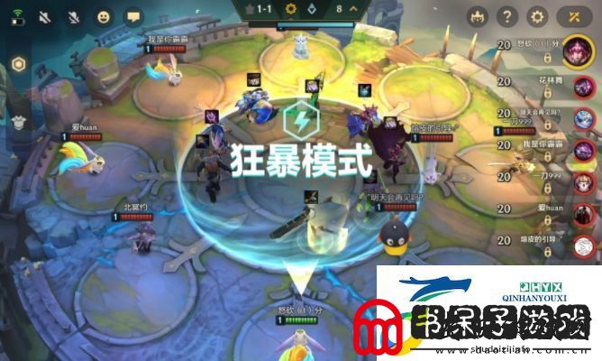金铲铲之战狂暴模式阵容该怎么搭配