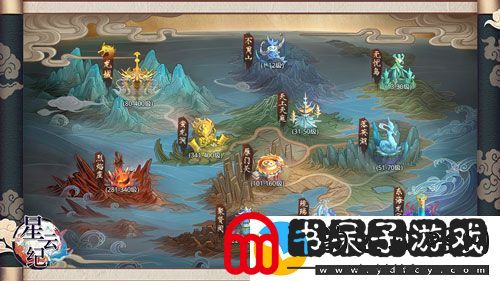 国潮仙侠手游星云纪今日全平台公测!