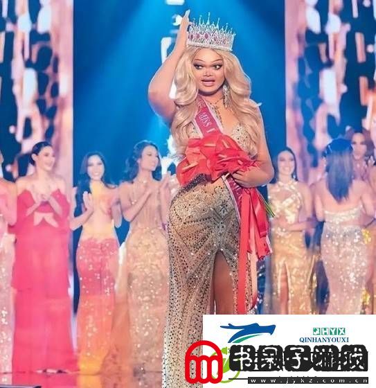 游你扯淡