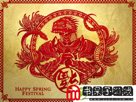 新年快乐！这里有一**的新春祝福等待您来接收！