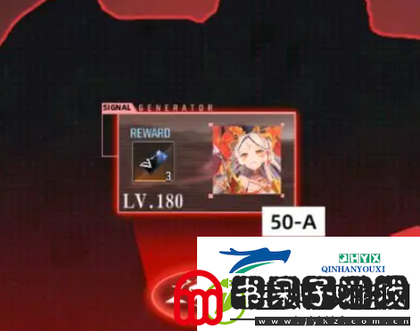 百分之一公会超弦奖励如何获取
