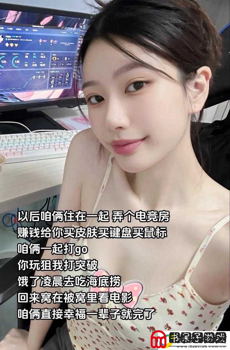 暴躁老阿姨CSGO