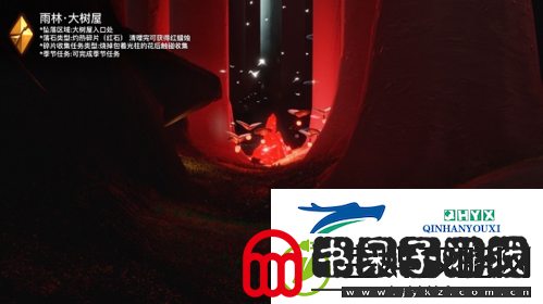 光遇破晓季黑暗碎片在哪