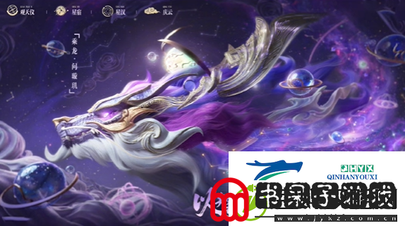 王者荣耀孙尚香问璇玑什么时候出