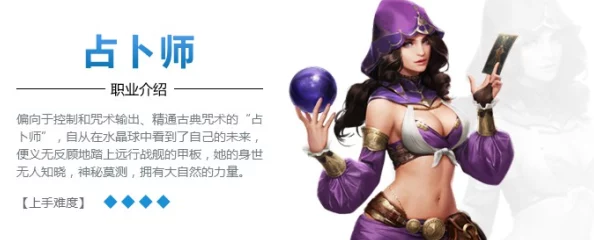 航海纪元