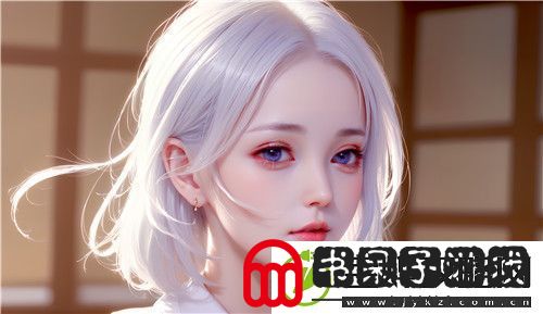 白丝