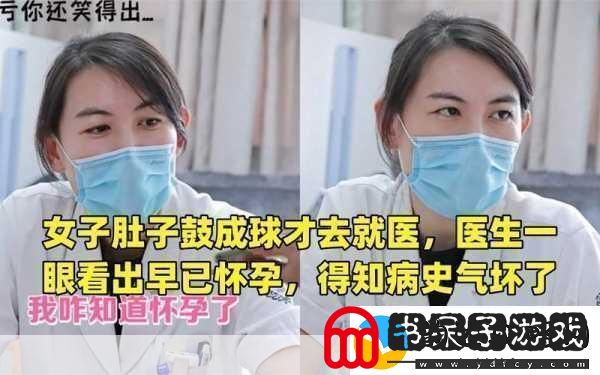 一天接待20个客人肚子会鼓吗1.一天接待20位客人肚子会不会变得鼓胀