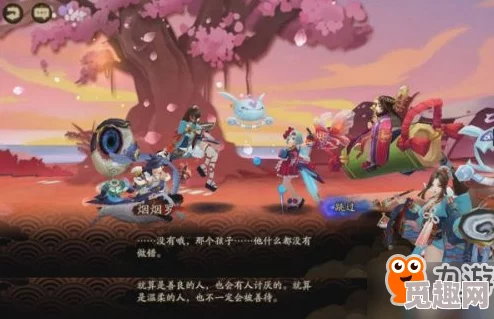 阴阳师攻略