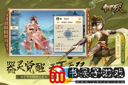 希望消不灭兑换码大全