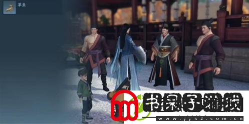 逆水寒手游厨神大赛奇遇怎么触发