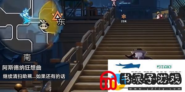 崩坏星穹铁道2.6阿斯德纳狂想曲任务怎么做