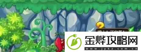 西普大陆怎么快速升级